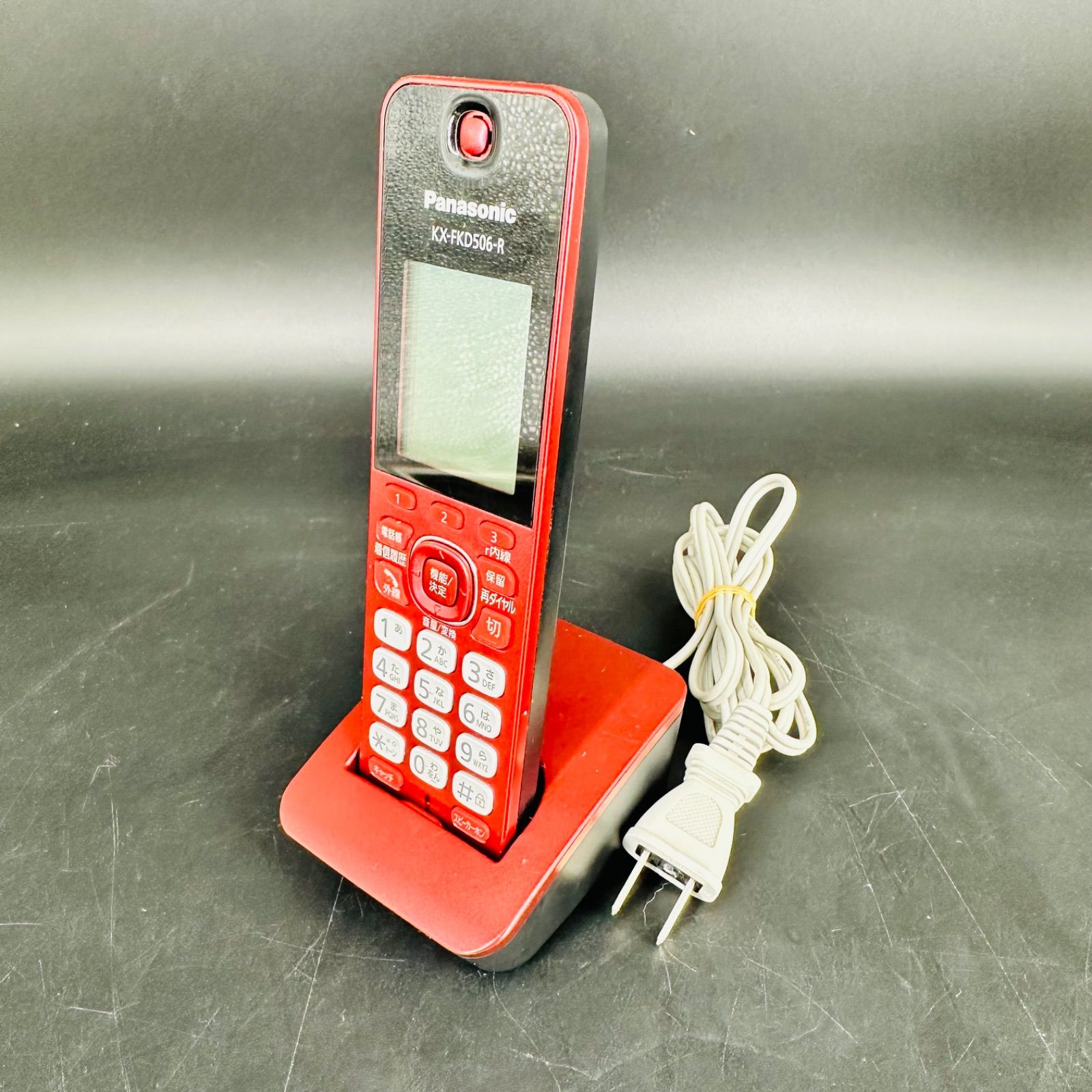 北大路魯山人写 京焼 名工 平安龍泉 金襴手蓋物 蓋茶碗 魯山人長女和子撰 共箱 北大路魯山人写 京焼 名工 平安龍泉 金襴手蓋物 蓋茶碗 魯山人長女和子