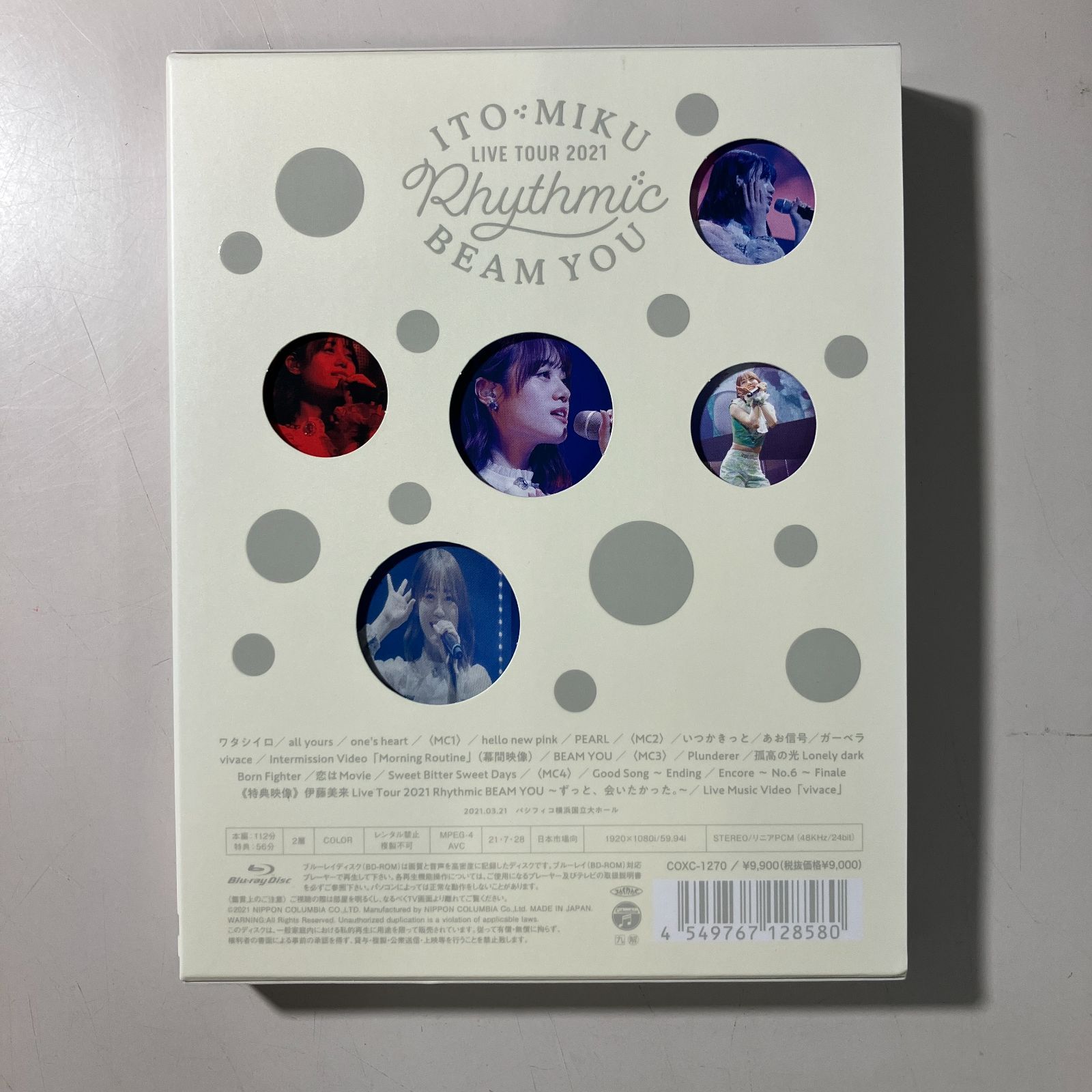 むつ17-110316】伊藤美来 / ITO MIKU Live Tour 2021 Rhythmic BEAM