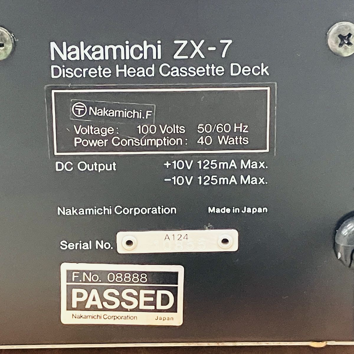 カセットデッキ