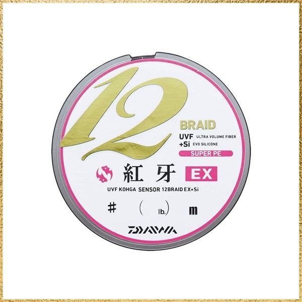 彡 でお届け 彡Size 1号_Style 200m ダイワ DAIWA PEライン UVF紅牙センサー12ブレイドEX Si 1号 200m 5 マーキング付