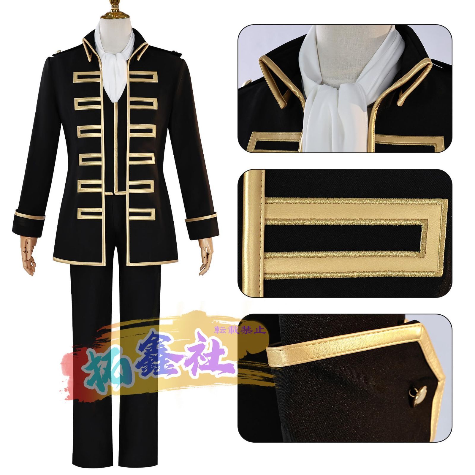 真選組 制服 土方十四郎 沖田総悟 コスプレ衣装セット アニメ再現 メンズ レディース対応 イベント ハロウィン クリスマス 文