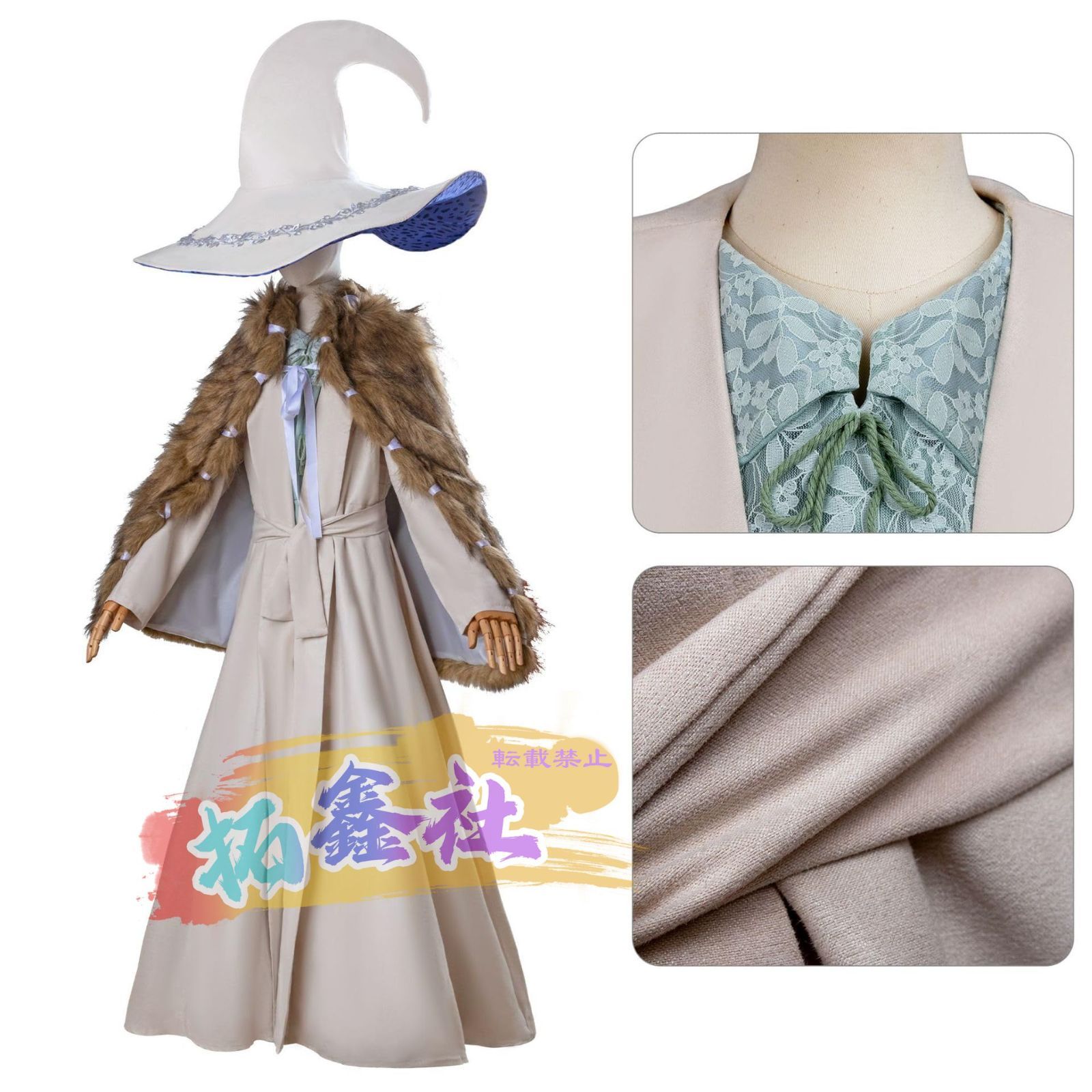 エルデンリング ラニ コスプレ衣装 コスチューム服 仮装 イベント ハロウィン クリスマス 文化祭 変身 ステージ服