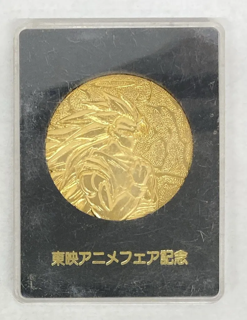 2025年最新】東映アニメフェア記念メダルの人気アイテム - メルカリ
