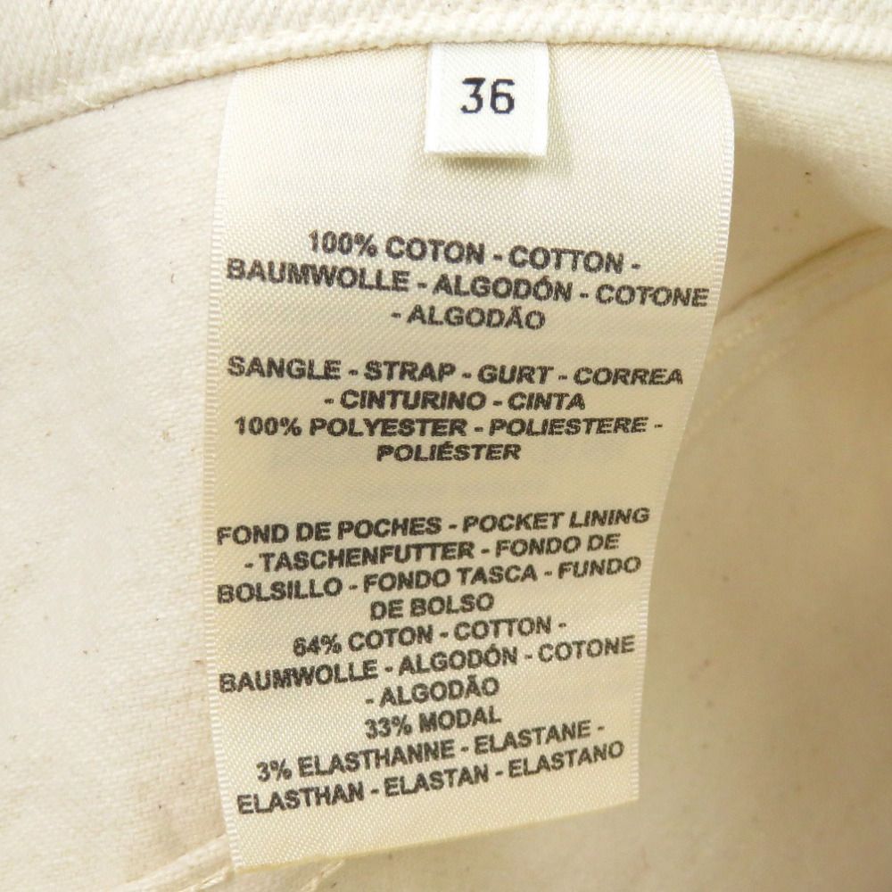 コットン ホワイト