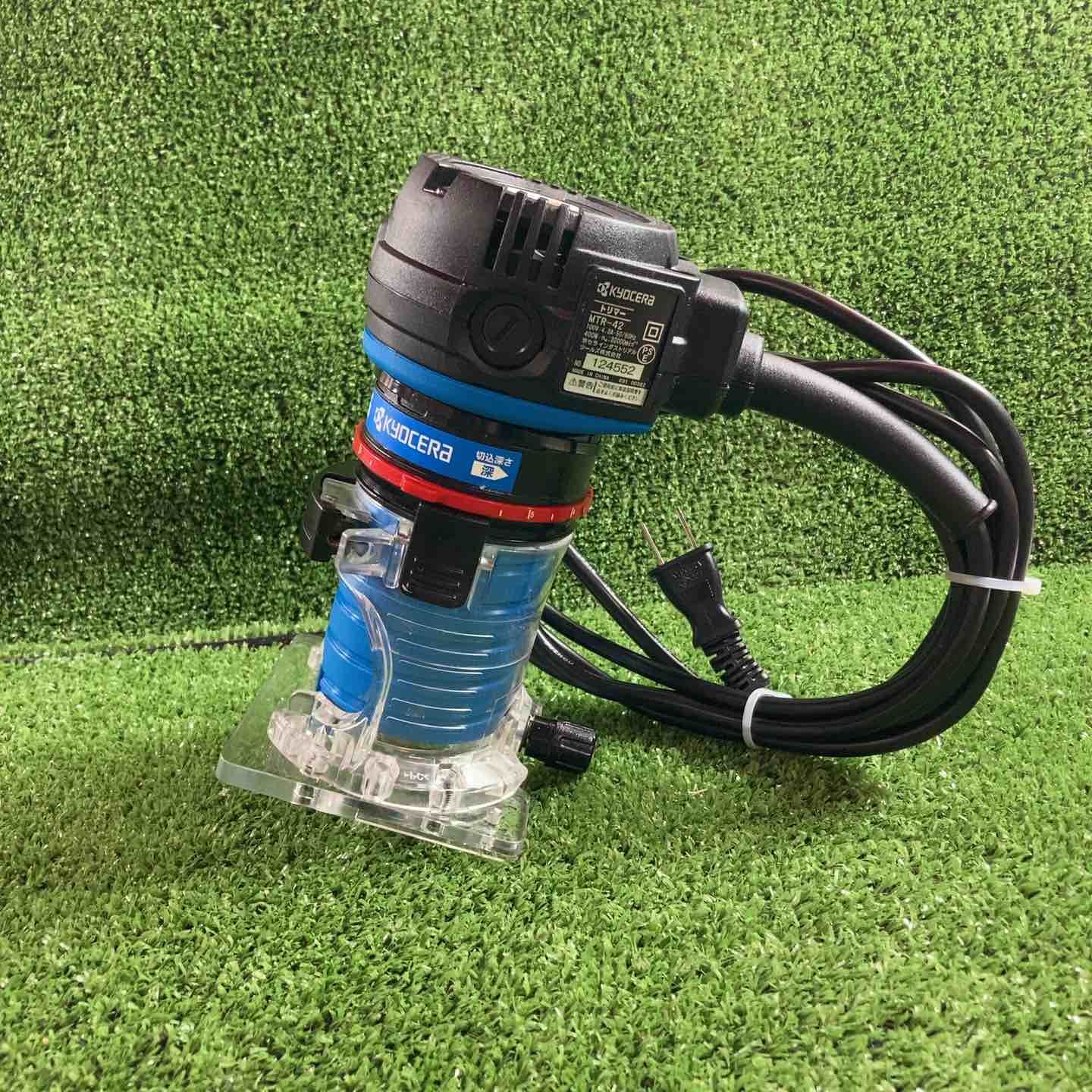 リョービ RYOBI トリマ MTR-42 川崎店