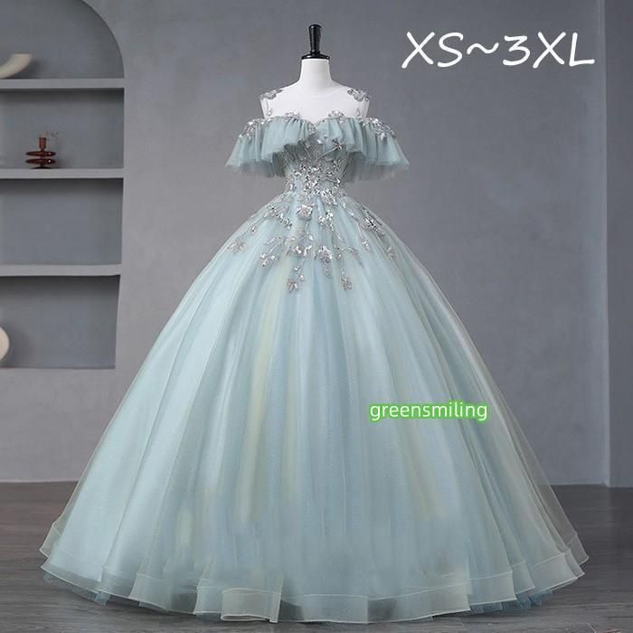 ドレス レディース ロング丈 ピアノ 発表会 パーティードレス 結婚式 ワンピース イブニングドレス フォーマル 大人 ドレス エレガント