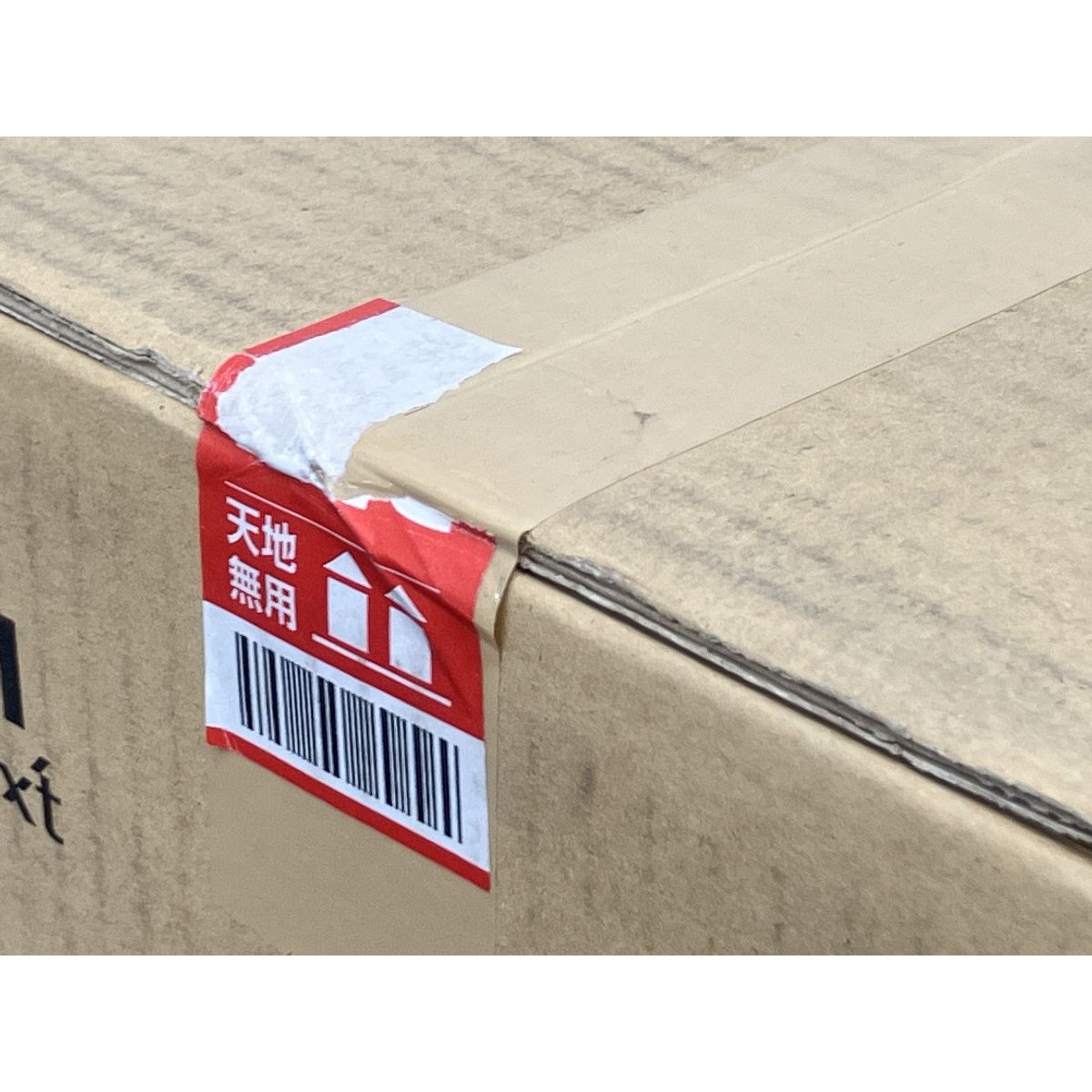 HITACHI 日立 HT-N2500KTF K ビルトインIHクッキングヒーター 3口IH 家電 K10348339 MARWIL-DEMENAGEMENTS_CH