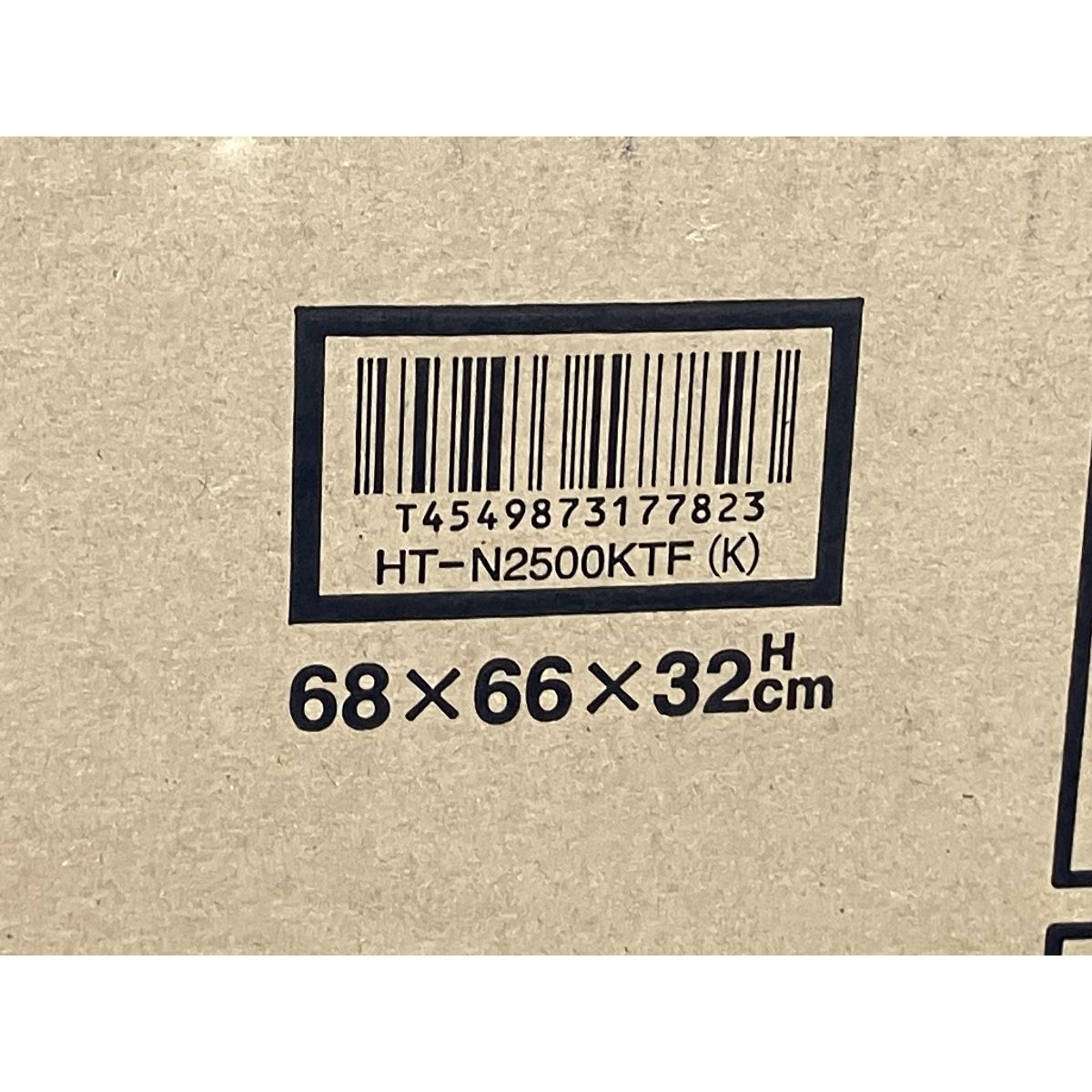 ビルトインIHクッキングヒーター