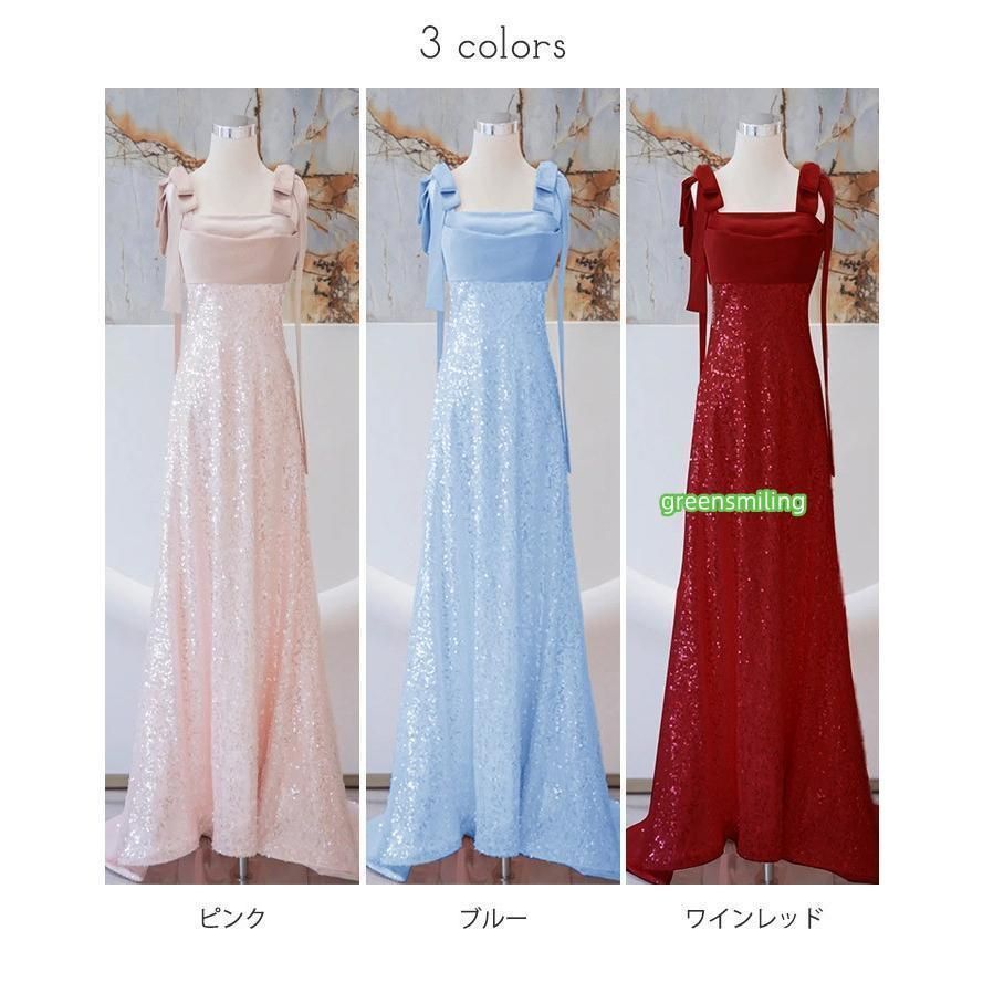 ドレス 大人 ピアノ 発表会 ロングドレス 大きいサイズ 小さいサイズ 演奏会 演奏会用ドレス ピアノ発表会 結婚式 高校生 キラキラ