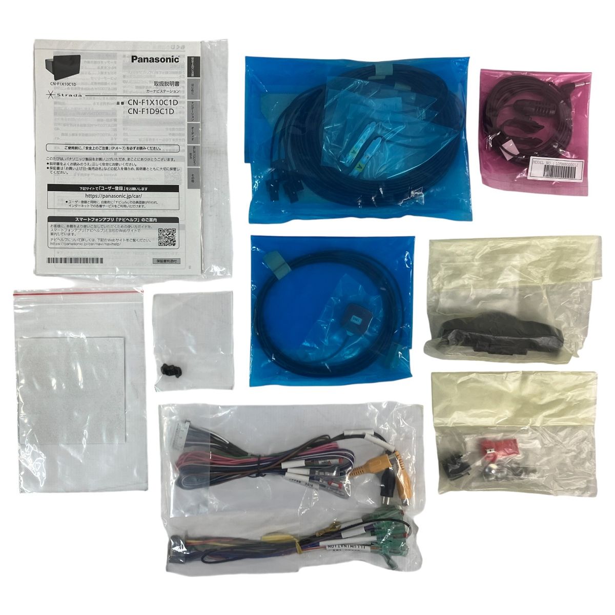 Panasonic パナソニック CN-F1X10C1D Strada ストラーダ カーナビゲーションシステム N10585957