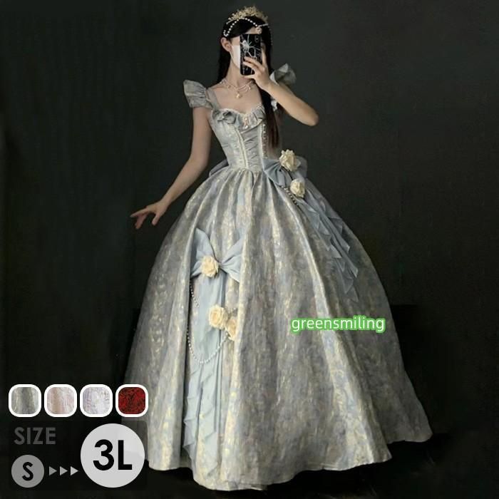 ドレス 大人 ピアノ 発表会 ロングドレス ドレス ロリータ 大きいサイズ 演奏会 演奏会用ドレス ピアノ発表会 結婚式 高校生