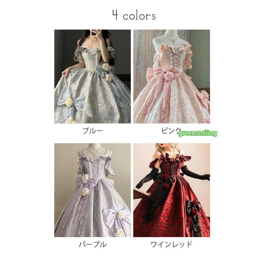 ドレス 大人 ピアノ 発表会 ロングドレス ドレス ロリータ 大きいサイズ 演奏会 演奏会用ドレス ピアノ発表会 結婚式 高校生