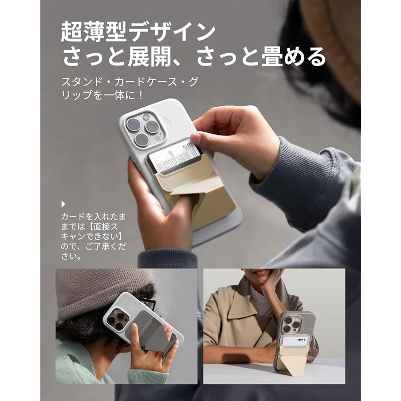 「正規品」MOT snap ジルコニウム製　Mokuti plate MOFT【公式直営店】磁力強化版 Snap-On スマホスタンド iPhone 17/16