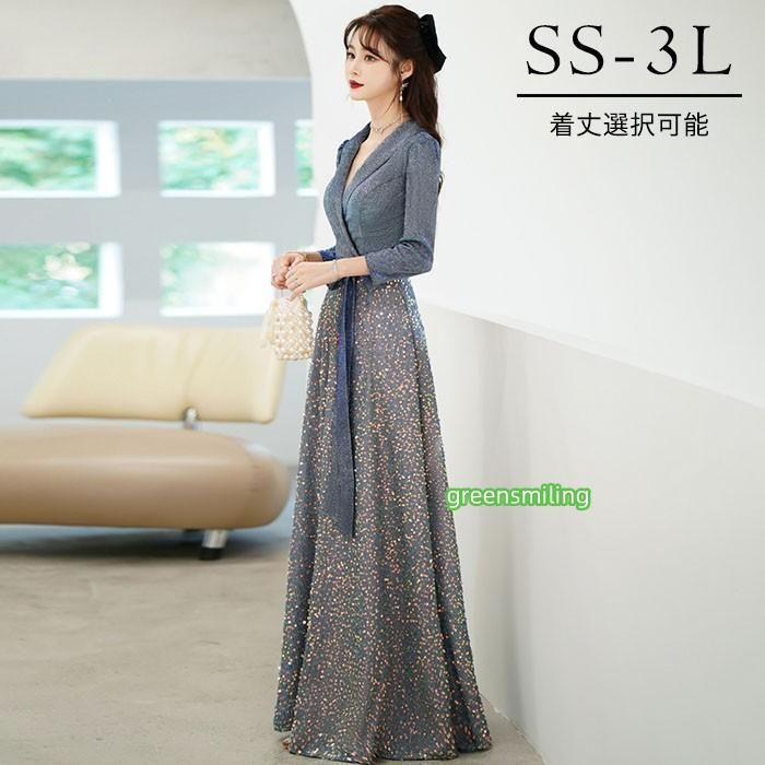 ドレス 大人 ピアノ 発表会 キラキラ 袖付き ロングドレス ミモレ丈 演奏会 演奏会用ドレス ピアノ発表会 黒 結婚式 高校生