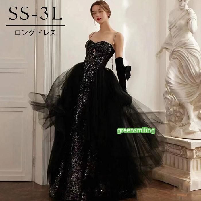 ドレス 大人 ピアノ 発表会 ロングドレス キラキラ 演奏会 演奏会用ドレス ピアノ発表会 黒 結婚式 高校生