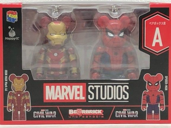 未開封美品 MARVEL Happyくじ シビル・ウォー キャプテン・アメリカ