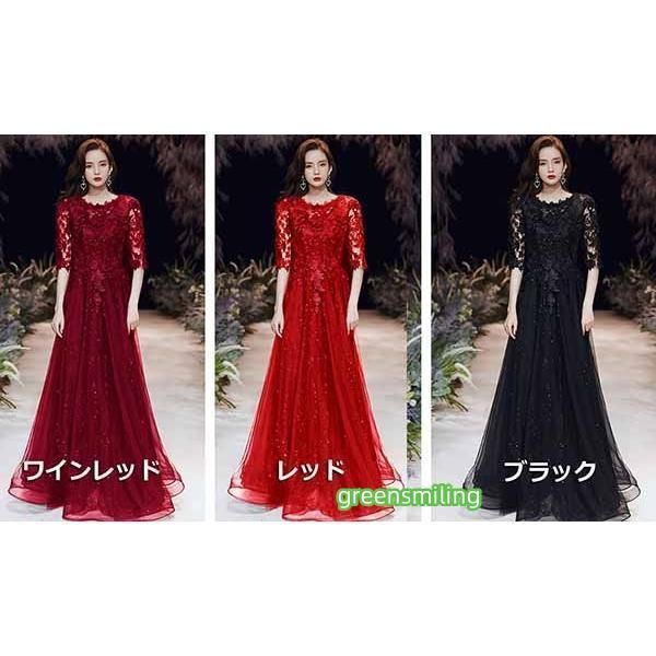 豊潤な パーティードレス ロング 演奏会 キラキラ ドレス 小さいサイズ XS