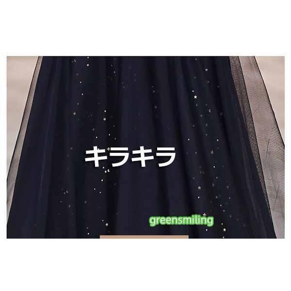 ドレス 小さいサイズ