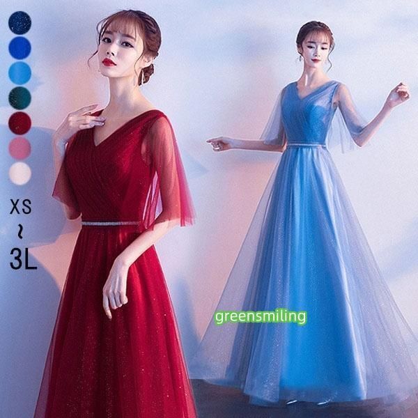 ブライズメイド ドレス ロングドレス 演奏会 ピアノ 発表会 パーティードレス 大人 フォーマル ワンピース 結婚式 母親