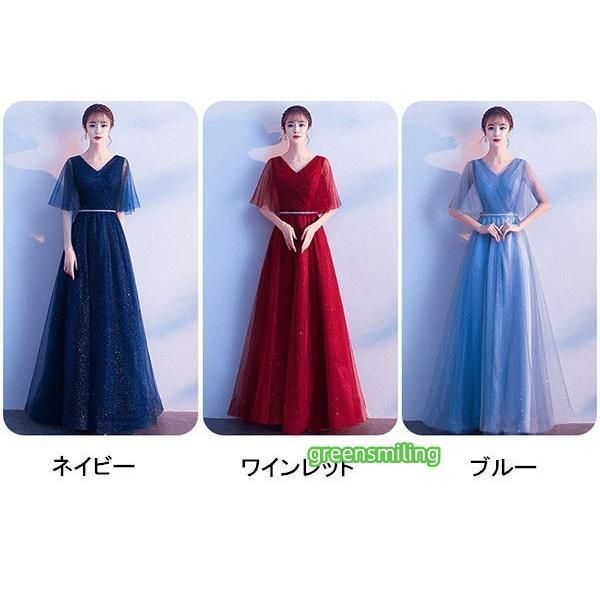 ブライズメイド ドレス ロングドレス 演奏会 ピアノ 発表会 パーティードレス 大人 フォーマル ワンピース 結婚式 母親