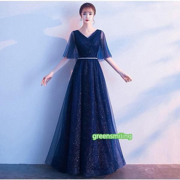 パーティードレス