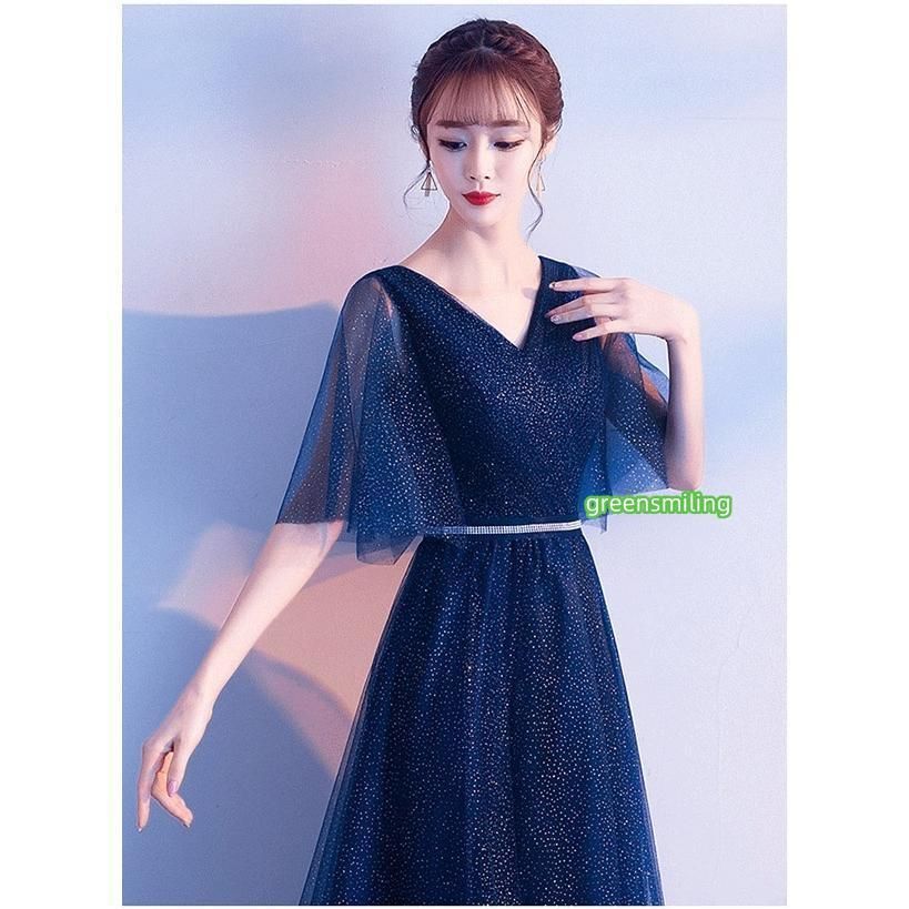 ブライズメイド