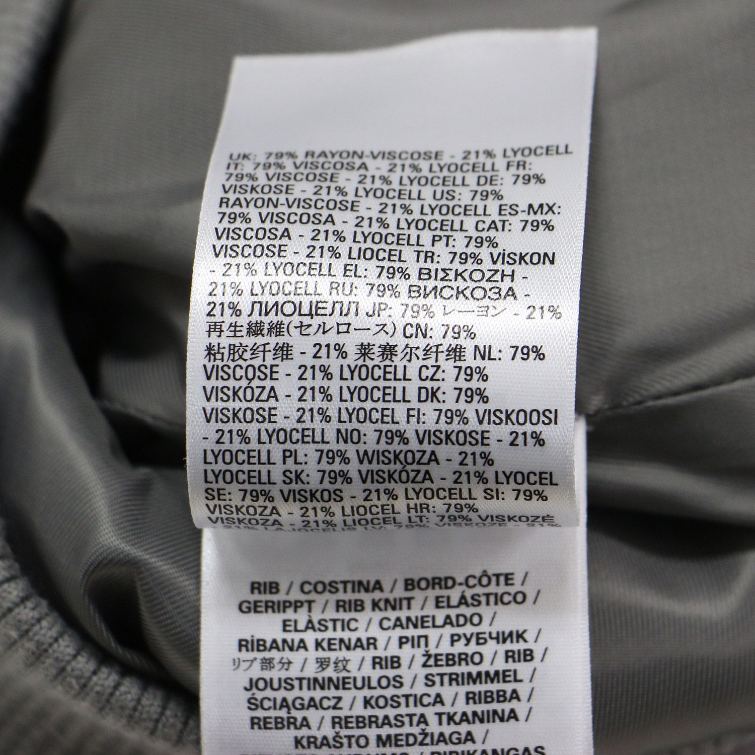 DIESEL ディーゼル ジャケット グレー サイズ:38(M) | サテン ブルゾン