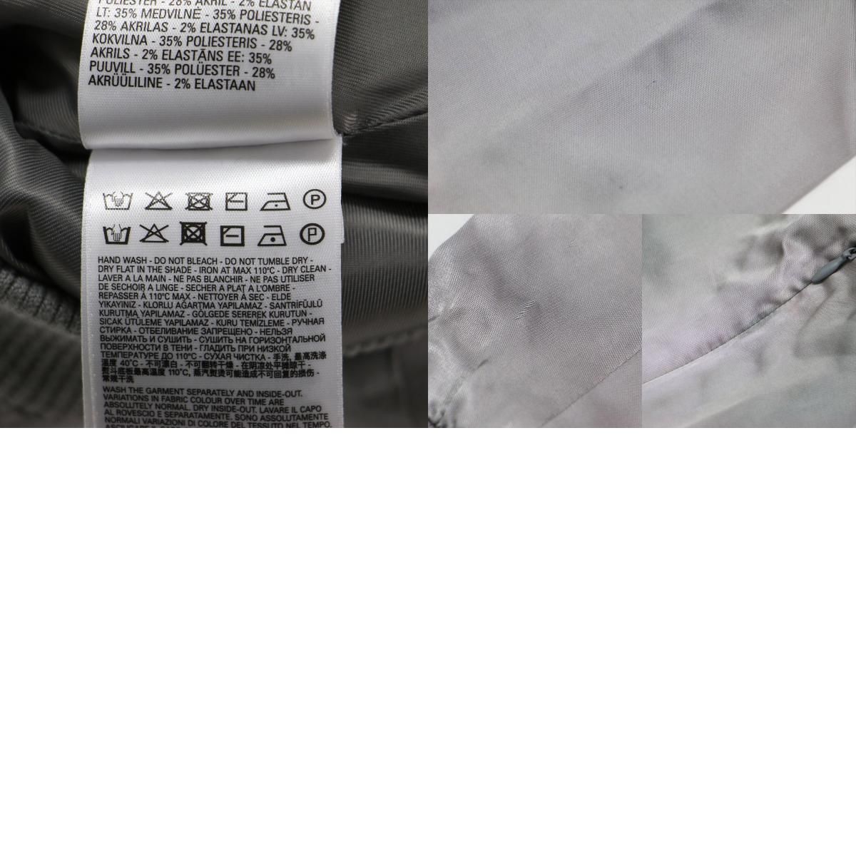 DIESEL ディーゼル ジャケット グレー サイズ:38(M) | サテン ブルゾン