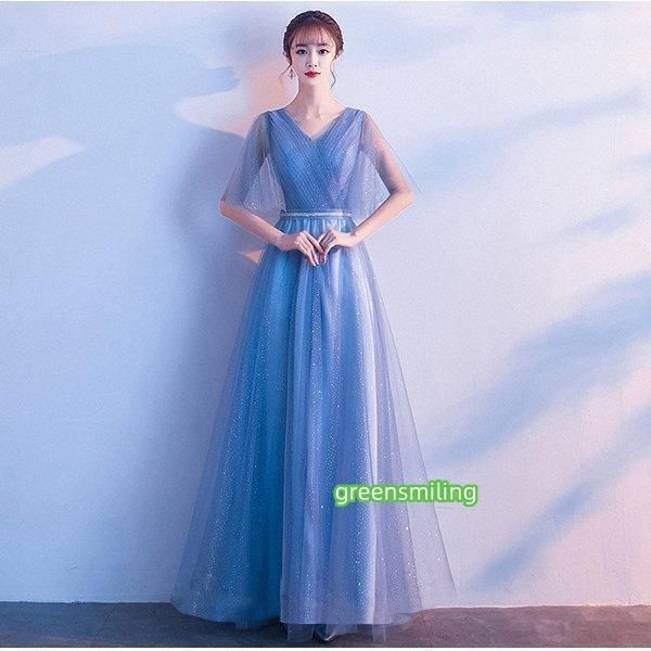 発表会 パーティードレス