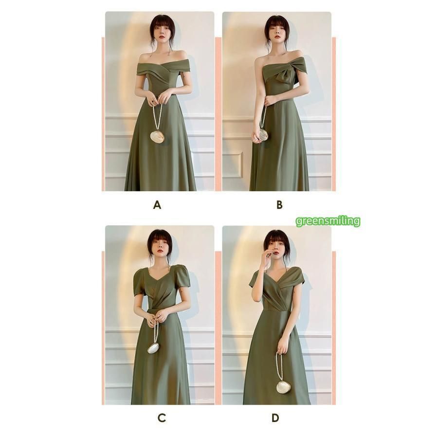 ブライズメイド ドレス ロングドレス 演奏会 ピアノ 発表会 レディース ロング丈 ミモレ丈 フォーマル パーティードレス