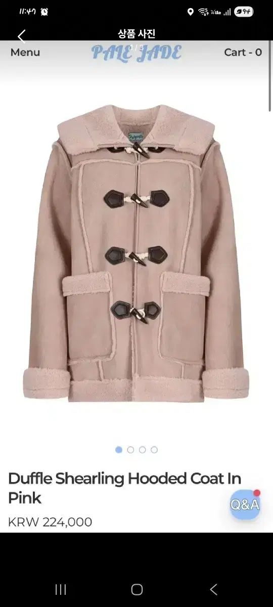 ペイルジェイド シアリング シープスキン ムートン フードコート ダッフルコート 札幌 ゲストルック