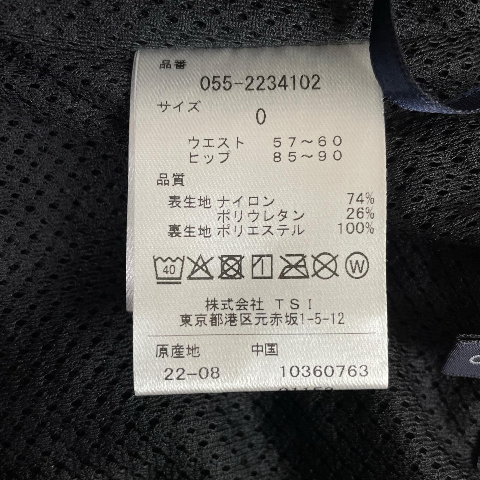 Dカン付き 軽量