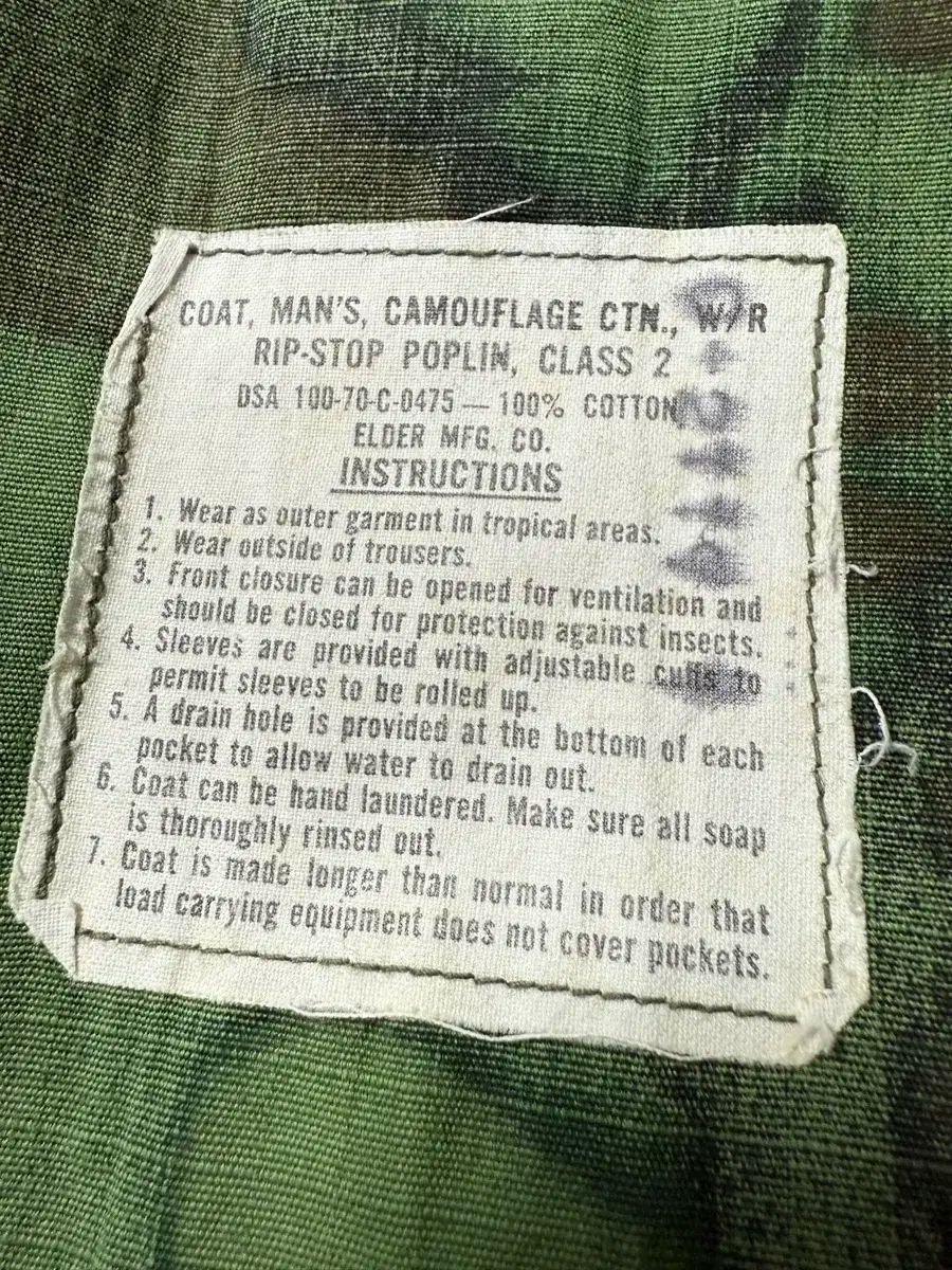 最低の価格！ 1970 USMC erdl M S