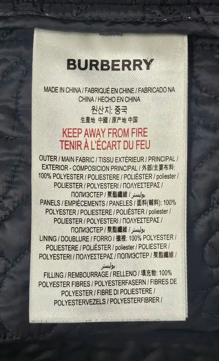  バーバリー S 22 キッズ キルティングジャケット 12 Y フード モノグラム キルティングコート AD 01 その他 ジャケット ブルゾン