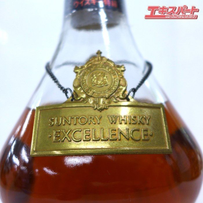 飲料・酒 神奈川県⁄群馬県⁄埼玉県限定発送未開栓 SUNTORY