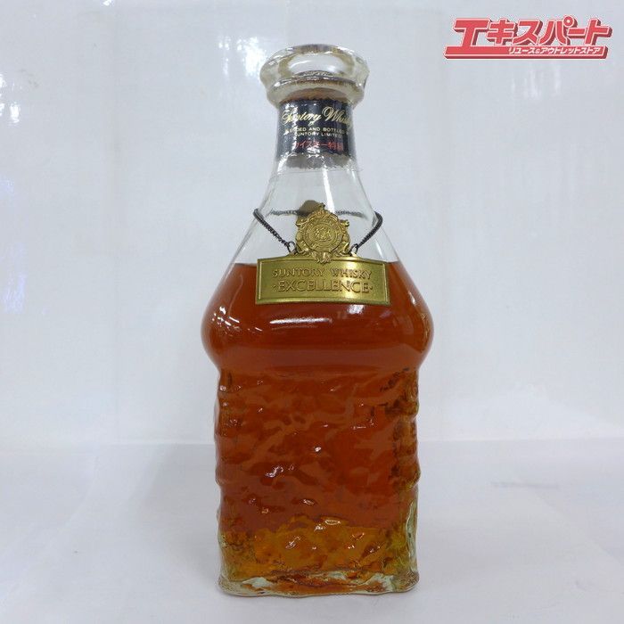 ☆神奈川県内限定☆未開栓!!☆SUNTORY サントリー IMPERIAL