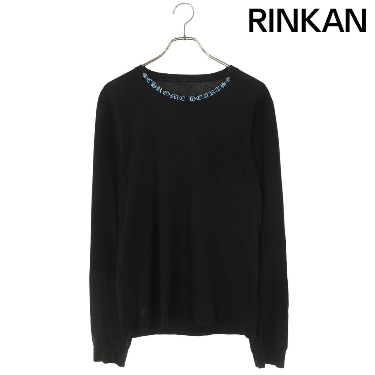 クロムハーツ CH L S 1 ネックプリント長袖カットソー メンズ S