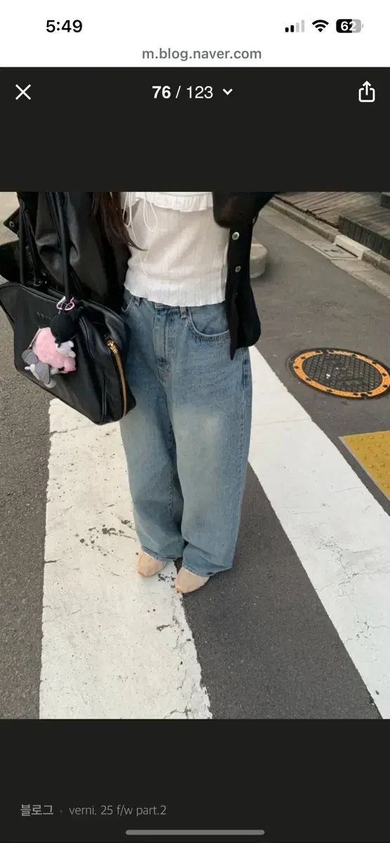 ベルニマーケット ヴィンテージデニム M サイズ