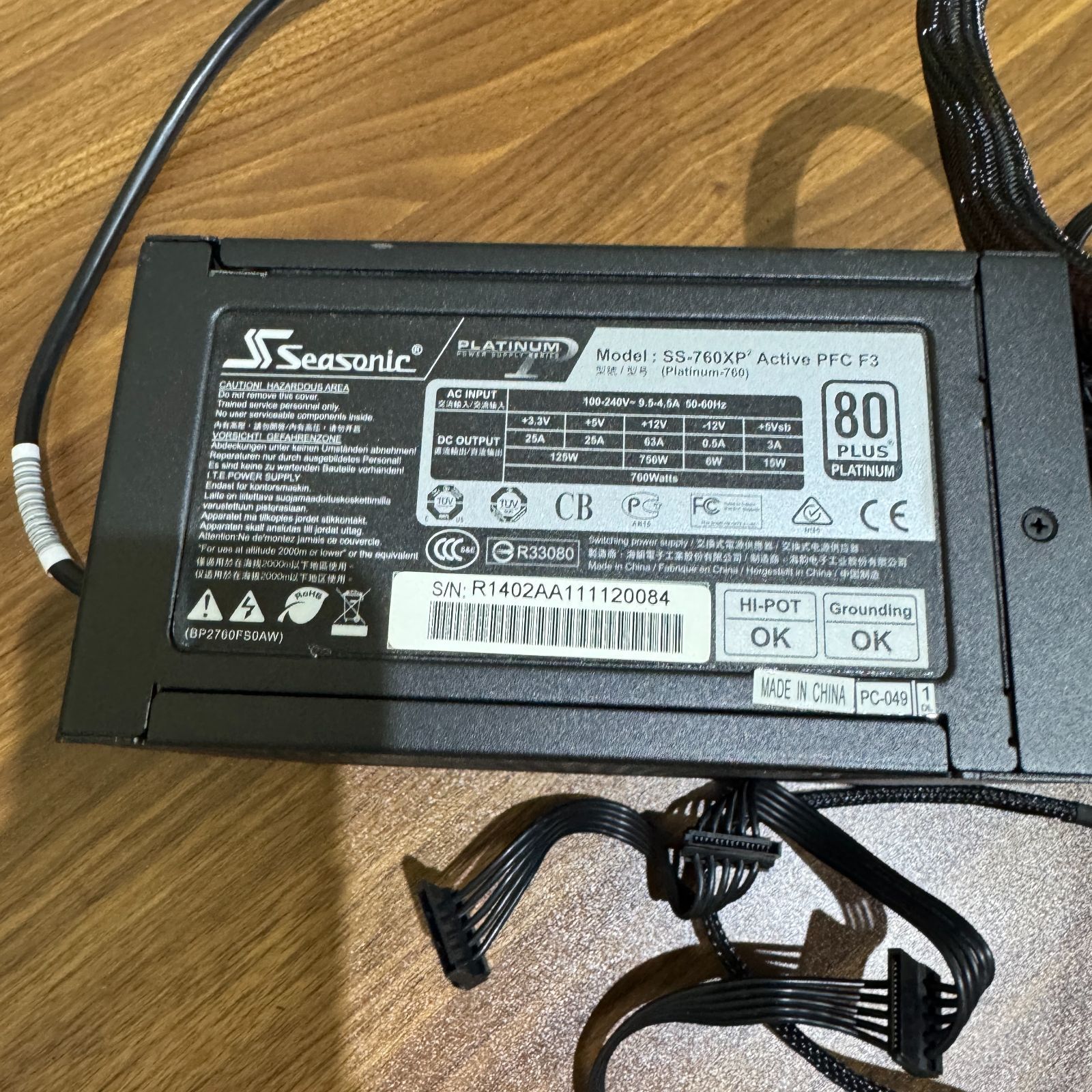 ライブビュー』 ニコン D5600 ダブルズームキット のクチコミ掲示板