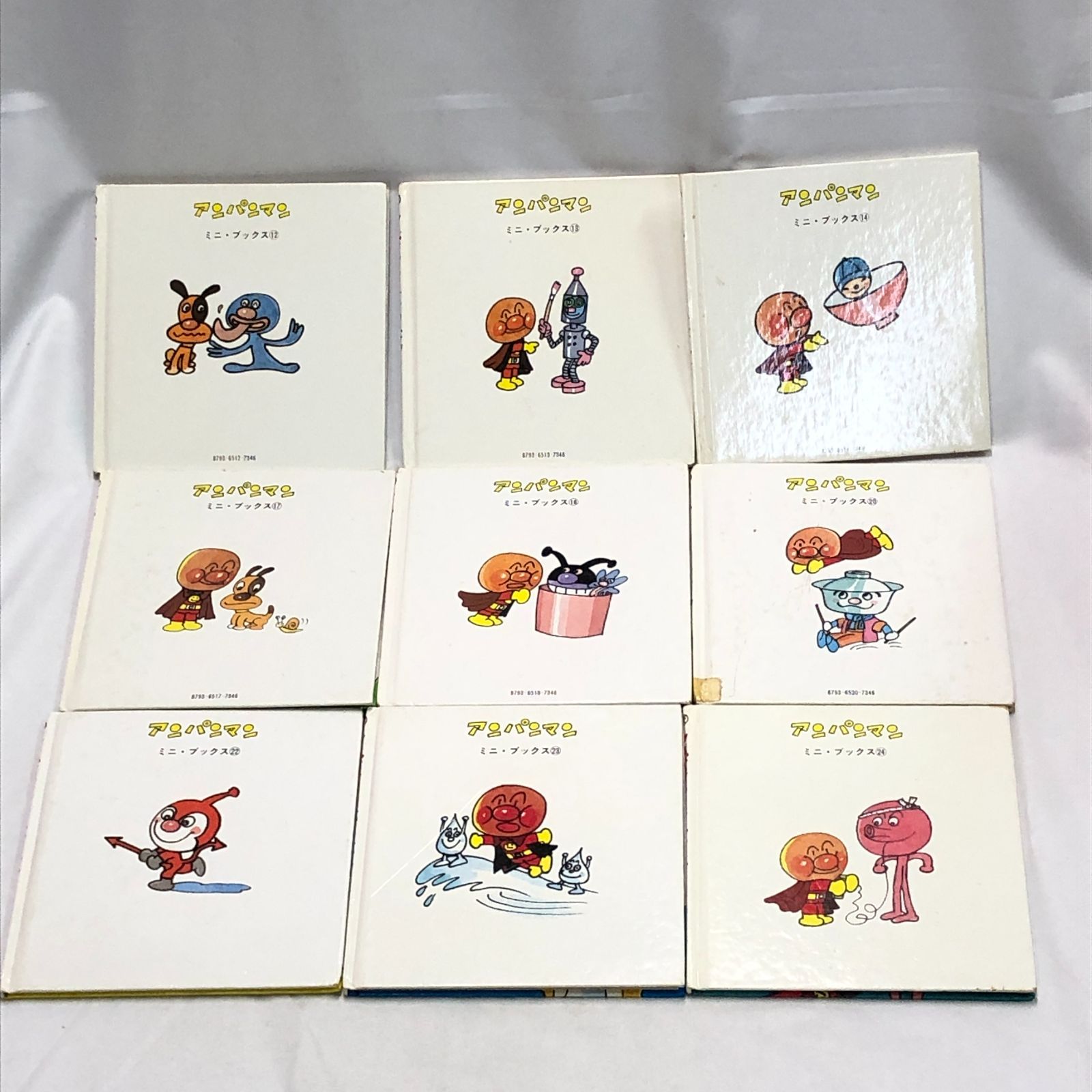 絵本】アンパンマン ミニブックス 9冊セット／フレーベル館 人気 