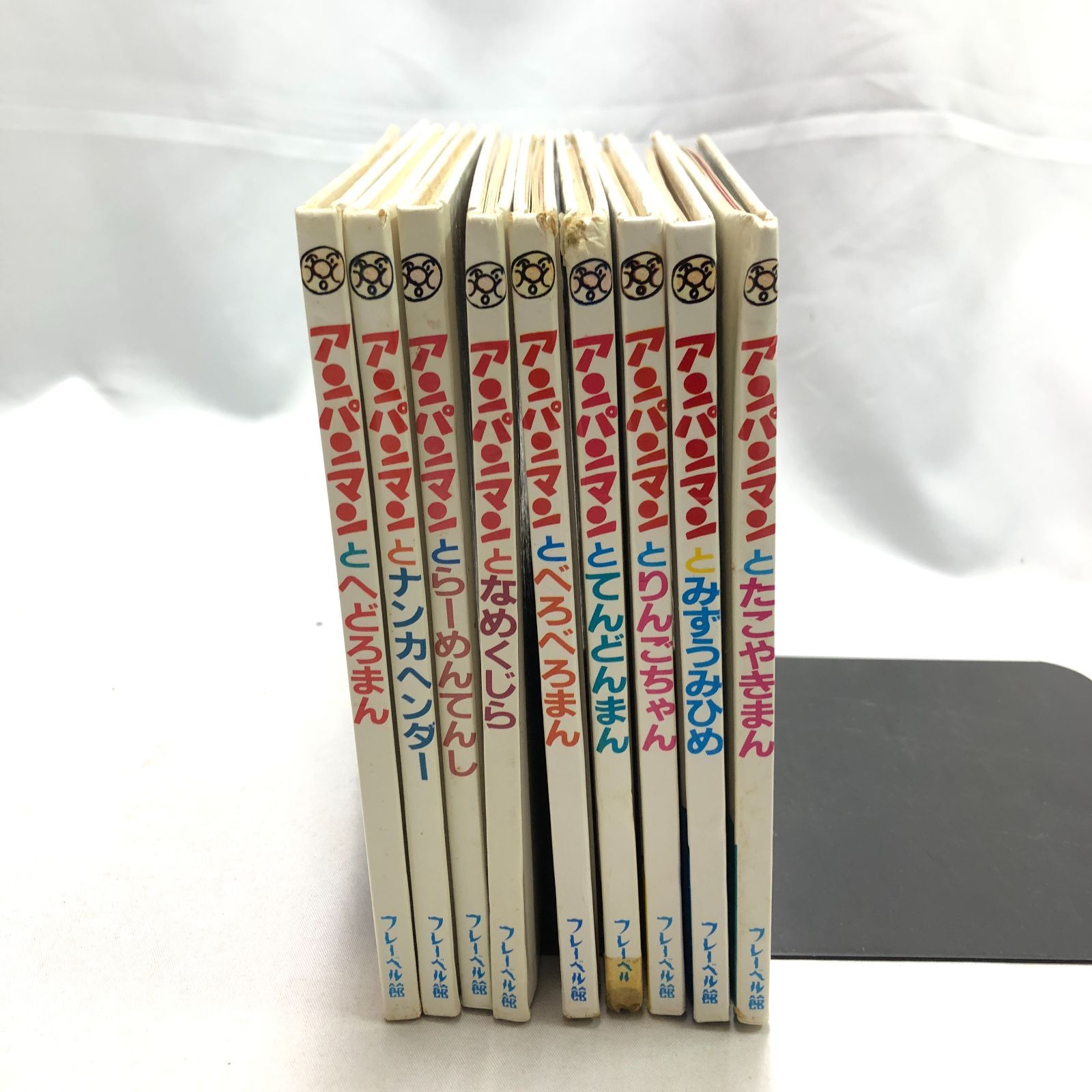 絵本】アンパンマン ミニブックス 9冊セット／フレーベル館 人気