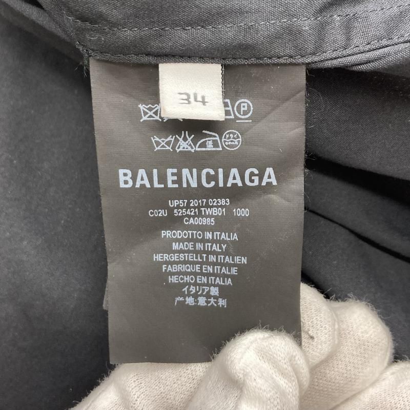 ポケットロゴオーバーサイズシャツ UP57