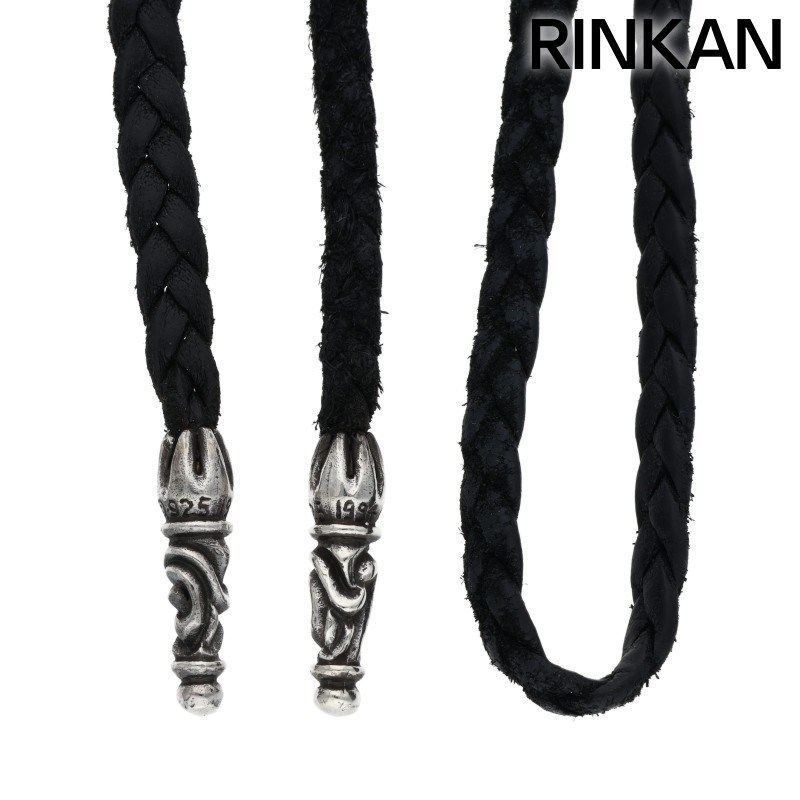 クロムハーツ スクロールレザーブレイド CHROME HEARTS クロムハーツ タイニーレザーブレード スモール