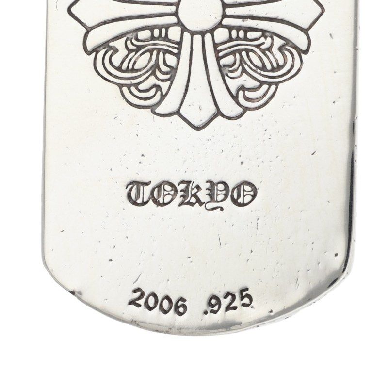 クロムハーツ D TAG LRG LTD ラージドッグタグ 青山20周年限定ラージ