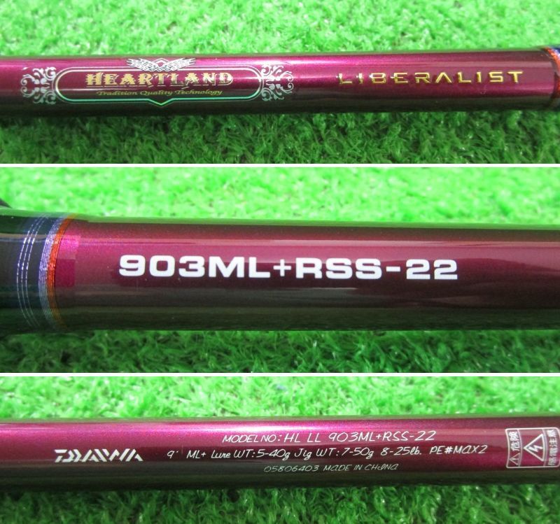 ECH滝 ダイワ ハートランド リベラリスト 903 ML RSS-22