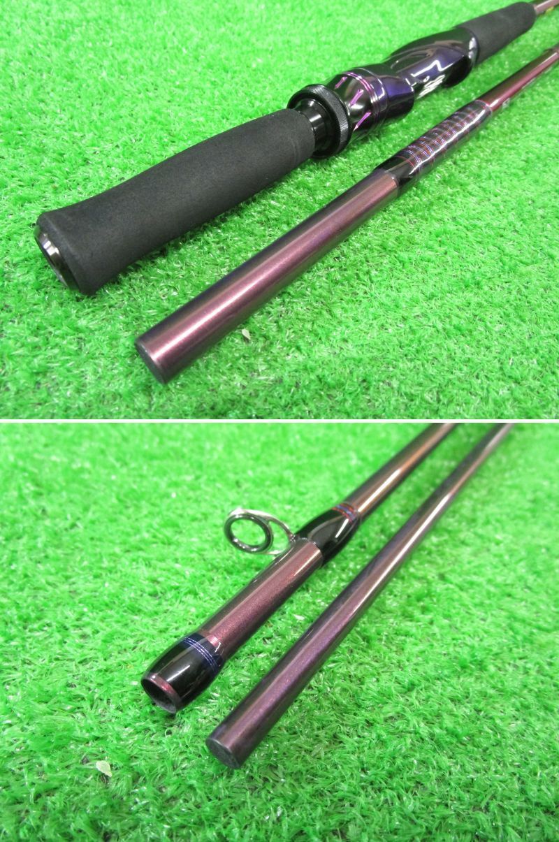 ハートランド リベラリスト