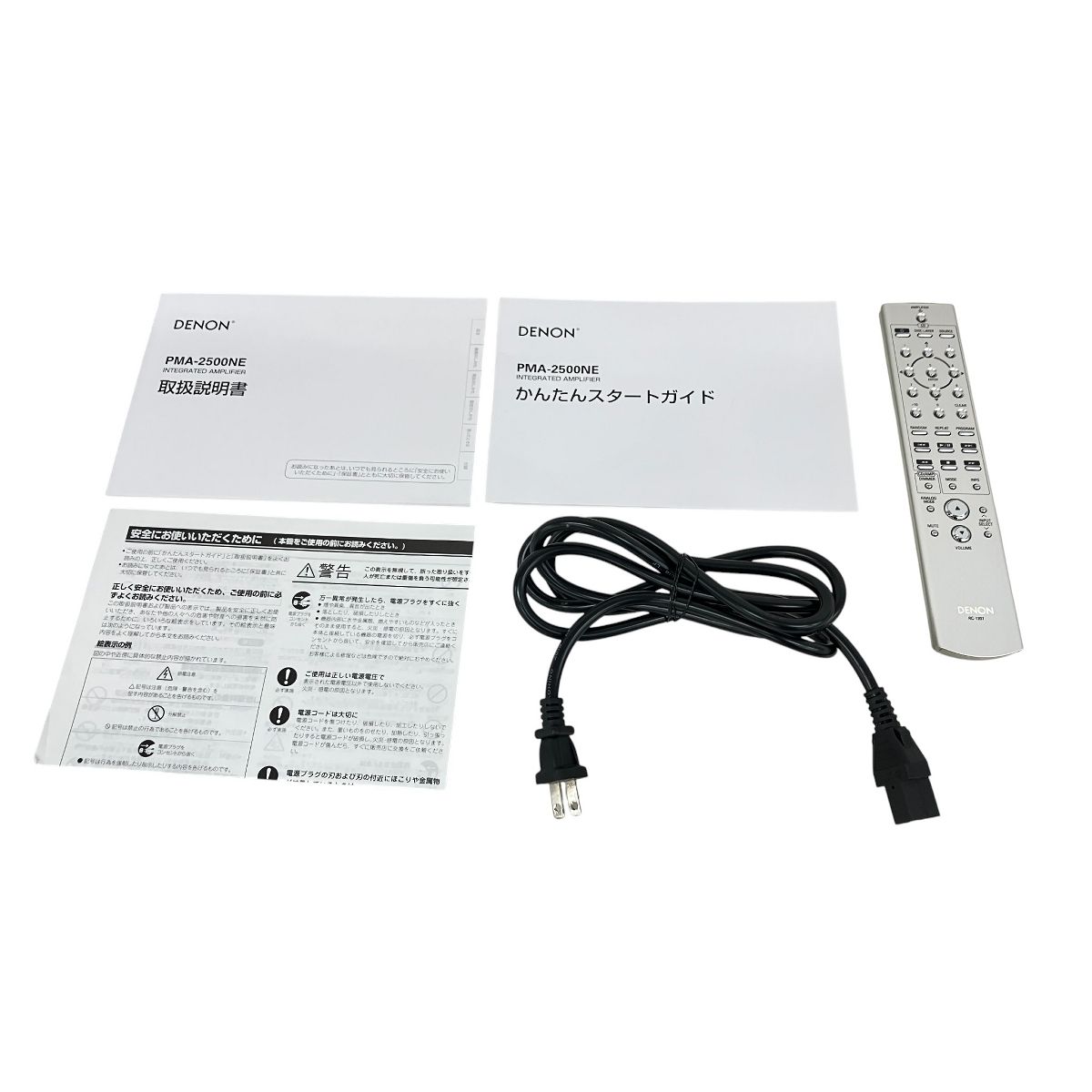 DENON PMA-2500NE デノン USB-DAC搭載 プリメインアンプ 2019年製 音響機材 K10583555