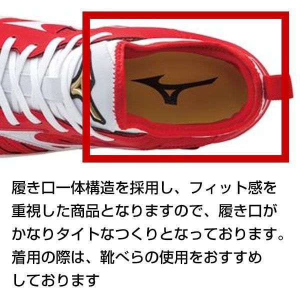  トレーニングシューズ ミズノ 紐式 メンズ レディス レッド ネイビー GlobalElite アフタートレシューズ トレーニングシューズ シューズ