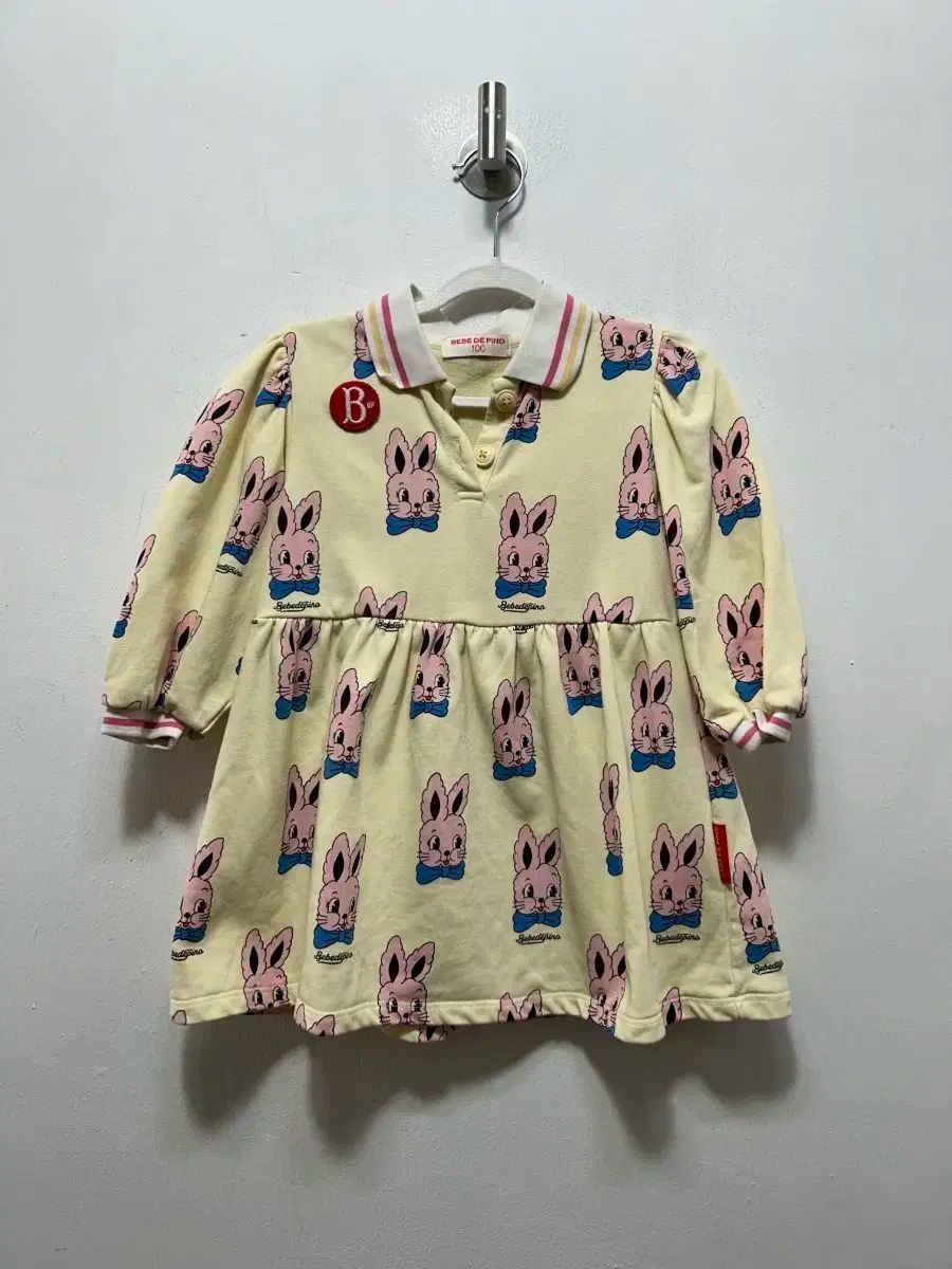 シリアル／トレカ有】ONE N' ONLY BLAST CD 17枚