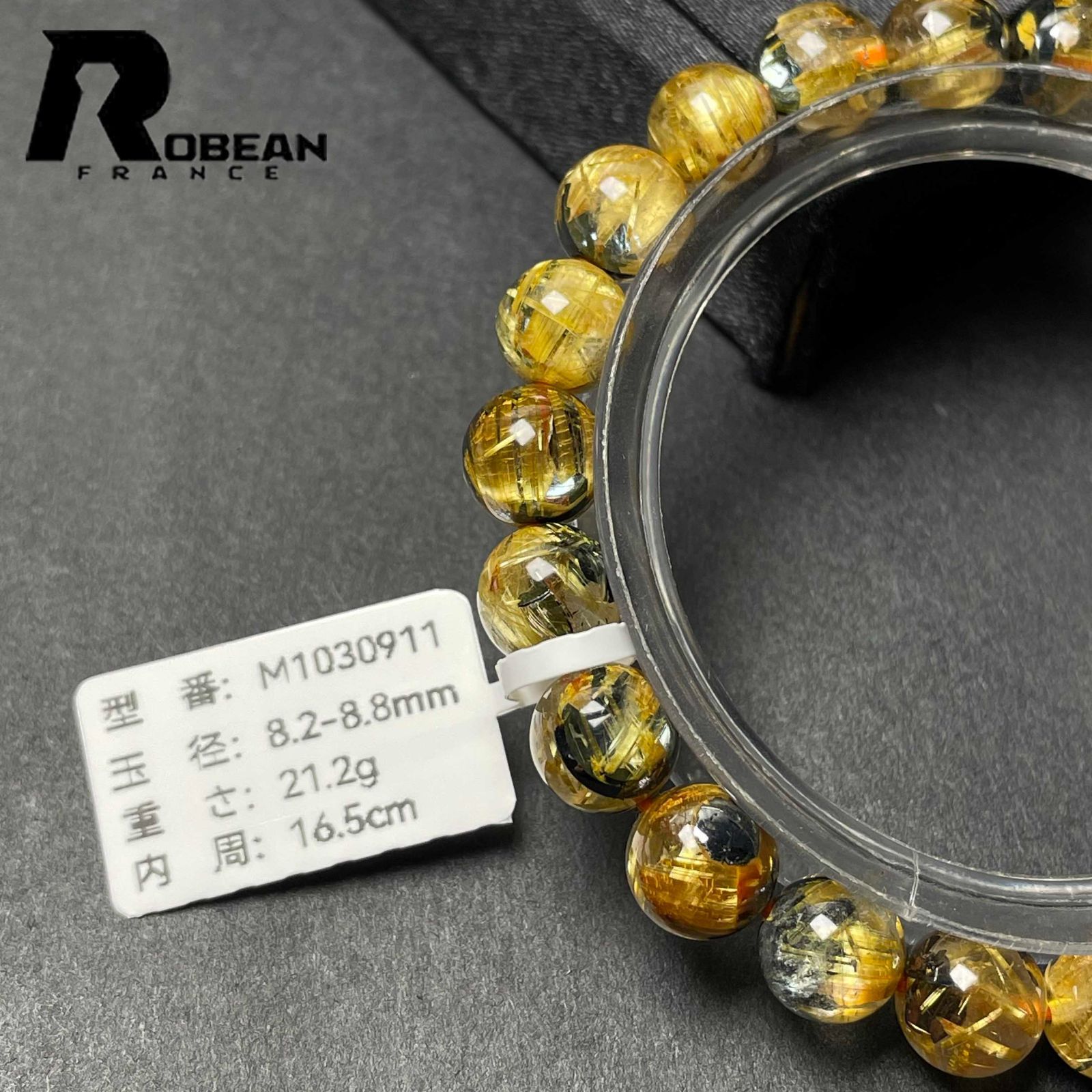 パワーストーン